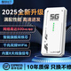 智創(chuàng  )當下5g隨身wifi6移動(dòng)無(wú)線(xiàn)便攜免插卡上網(wǎng)千兆雙頻2025款無(wú)限流量多網(wǎng)通路由器車(chē)載筆記本通用官方正品 【珍珠白】雙模5G 狂暴網(wǎng)絡(luò )