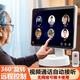 阿爾法校記星老人雙向視頻通話攝像頭家用監(jiān)控器360度無死角帶夜視長頸貓可視電話手機(jī)遠(yuǎn)程監(jiān)控智能屏看護(hù)器 2代高配版+遠(yuǎn)程控制+送按鈕