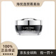 LLancome小黑瓶發(fā)光眼霜淡化眼袋黑眼圈細(xì)紋抗皺緊致修護(hù)眼霜 15ml小黑瓶發(fā)光眼霜*2個(gè)