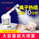 金稻熱噴蒸臉器納米離子噴霧補(bǔ)水儀面部排毒蒸汽機(jī)美容儀蒸臉儀器家用 KD2328C灰色【升級熱噴款】可放藥包熏蒸