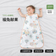 貝肽斯嬰兒紗布睡袋夏季薄款寶寶竹棉背心式睡衣兒童防踢被子神器 夏季x天竹【前4后2 室溫26℃以上】福兔獻果 L碼【適合身高75-105cm】