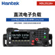 Hantek漢泰克 直流電子負載 HDL2512A+/B+/C+/H+ 150V30A 0.1mv/0.1mA HDL2512A+（150V30A）