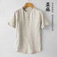 凡客誠(chéng)品（VANCL）夏天雷軍中國(guó)風(fēng)男裝棉麻短袖t恤夏季圓領(lǐng)男士亞麻體恤衫寬松麻料 夏天亞麻色 2XL 130-150斤