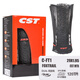 正新輪胎;CHENG SHIN TIRE 正新CFT-1自行車輪胎cft-1正新輪胎山馬胎山馬超輕外胎cft1輪胎 29X1.95 外胎防刺 超輕一條