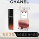 香奈兒圣誕限定炫光唇釉558持妝顯色滋潤鏡面新色黑管送女友圣誕禮物 75 炫光焦糖