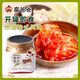 富爸爸切件泡菜750g/瓶 辣白菜 韓式酸辣白菜泡菜 