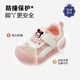 迪士尼夏季兒童學(xué)步鞋新款透氣網(wǎng)面寶寶鞋防滑耐磨男女童室內鞋休閑童鞋 白粉 19 適合腳長(cháng)135mm