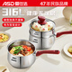 愛仕達(dá)ASD 奶鍋316L不銹鋼18CM加厚復(fù)底輔食鍋燃?xì)怆姶磐ㄓ肗S18B5WG