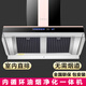 迪想公寓寫字樓小尺寸炸雞漢堡商用內(nèi)循環(huán)油煙機 家用油煙凈化一體機無煙管道 100CM家用無煙道內(nèi)循環(huán)油煙機