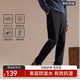 京東京造 諜影戰(zhàn)術(shù)褲男 戶外西褲 修飾腿型 運動休閑長褲子 黑色 XL