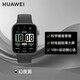 華為【時(shí)尚新品】華為Watch FIT3智能手表女款真皮大屏幕藍(lán)牙通話健康監(jiān)測(cè)運(yùn)動(dòng)防水手環(huán)生日情人節(jié)禮物 華為FIT3 幻夜黑-氟橡膠表帶 旗艦時(shí)尚新款