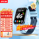 好記星【無游戲】智能兒童電話手表4G全網(wǎng)通小學(xué)生移動聯(lián)通電信版防摔游泳級防水wifi精準(zhǔn)定位學(xué)生手表 新升級藍(lán)【加大電池+精準(zhǔn)定位+視頻通話+零錢支付]