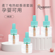 柔丫電熱蚊香蚊香液夏天嬰兒寶寶孕婦兒童專(zhuān)用蚊香用品補充蚊香液家庭 4瓶蚊香液（不帶器）