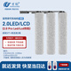 萬創(chuàng) 適用添可洗地機(jī)配件芙萬一代2.0ProLED/LCD配件2.0Slim/3.0地面清潔液清潔劑滾刷過濾網(wǎng)濾芯配件