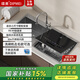 碟美x3水槽洗碗機(jī)水槽一體全自動(dòng)家用嵌入式免安裝小型智能刷碗機(jī)除菌烘干一體機(jī)去果蔬殘留洗海鮮 水槽洗碗機(jī) 左邊洗碗機(jī)
