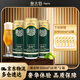 奧古特（Augerta）青啤奧古特啤酒 500mL 18罐 2箱裝