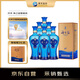 洋河 海之藍(lán) 42度 480ml*6瓶 整箱裝 綿柔濃香型白酒（年份隨機(jī)）