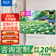 京東方（BOE） 智能超薄高清4K藝術(shù)液晶電視移動智慧大屏 會議電腦手機無線投屏視頻神器家用客廳電視機補貼20% 65英寸 藝術(shù)電視咨詢定制 藝術(shù)電視無線投屏