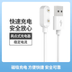 GUSR適用vivowatchgt手表充電器iqoowatchgt充電線(xiàn)磁吸快充vivo一體線(xiàn) VIVO/iQOOWATCHGT白色線(xiàn)