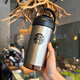 星巴克星巴克（Starbucks）杯子不銹鋼吸管杯大容量咖啡杯車(chē)載情侶水杯 銀色【316不銹鋼內(nèi)膽】 500ml