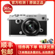 【二手99新】奧林巴斯（OLYMPUS） 微單相機 單機 套機 PEN-F銀色17mm 1.8套機 99新