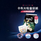 卡布KABU 卡布高端系列鹿曉褲流光溢彩紙尿褲新生寶寶尿不濕 拉拉褲試用裝XXXL碼3片(>17KG)