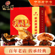 樓外樓中華老字號西湖味道年貨禮盒叫花雞東坡肉家常菜熟食鹵味杭州特產 2000g西湖味道禮盒
