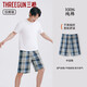 三槍?zhuān)═HREEGUN）純棉短褲男夏季格男士短褲可外穿五分褲 中藍格 3XL 185【推薦175-200斤]