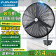 金羚工業(yè)風(fēng)扇落地扇強(qiáng)力牛角扇立式電風(fēng)扇大風(fēng)力商用金屬扇大功率壁扇工廠車間壁掛風(fēng)扇純銅電機(jī) 500壁掛扇/150W