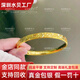 福瑞雅黃金碎碎冰手鐲999足金包銀實(shí)心亮面爆閃碎金子金包銀手鐲送女友 碎碎冰手鐲【拍下備注圈口】 包金3.3克總重約30克