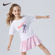 NIKE 耐克童裝女童短袖T恤夏季新款小童柔軟舒適短袖T恤上衣