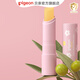 貝親 兒童唇膏 兒童潤(rùn)唇膏 嬰兒唇膏 寶寶護(hù)唇膏 保濕滋潤(rùn) 變色護(hù)唇膏 無(wú)香型3.8g