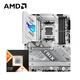 AMD銳龍R7 9800X3D搭華碩ROG STRIX X870-A GAMING WIFI 吹雪電競主板 主板CPU套裝