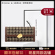 CinvaiKrose小C&K輕奢包包女士錢(qián)包新款高檔長(cháng)款牛皮錢(qián)包錢(qián)夾零錢(qián)包女 棕色【印花款】