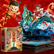 青葫蘆封神榜3D立體書(shū)哪吒鬧海兒童繪本書(shū)籍中國(guó)古代神話傳說(shuō)故事書(shū)中小學(xué)生生日禮物6789十歲課外閱讀機(jī)關(guān)翻翻書(shū) 【奇幻巨作】封神榜立體書(shū)