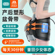 風(fēng)尚志醫(yī)用骨盆矯正帶產(chǎn)后骨盆帶提臀盆骨固定帶收胯骨盆前傾矯正