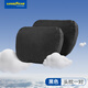 汽車(chē)頭枕適用特斯拉小米比亞迪頸椎枕頭車(chē)載用品護頸枕黑色1對裝