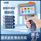 小妖鯨智能手持式噴碼機(jī)手持小型打生產(chǎn)日期打碼機(jī)日期打碼器噴碼打印機(jī)手持噴字機(jī)噴碼槍激光打碼機(jī)噴碼 幸運(yùn)橙1.27mm噴碼機(jī)+速干黑色墨盒【紙箱】