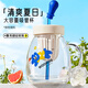 迪普爾 吸管玻璃杯大容量水杯高顏值帶茶漏茶水分離杯大肚杯子