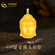 中國黃金（CHINA GOLD）黃金佛頭吊墜足金大日如來佛祖項鏈生日七夕節(jié)禮物送女友老 約4.36g配黑繩