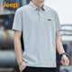 吉普（JEEP）冰絲速干短袖T恤男士polo衫夏季寬松涼感衣服男裝 米灰拼藏青 XL