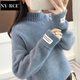 NY-RCE毛衣女2025冬季新款高品質(zhì)高領(lǐng)加厚寬松款秋冬短款潮流百搭針織衫 霧藍(lán)半高領(lǐng) (保暖) 加厚 均碼