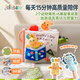 jollybaby指偶寶寶布書(shū) 兒童嬰兒玩具0-6個(gè)月 可咬 立體款 帶響紙BB器益智 長(cháng)頸鹿指偶布書(shū)