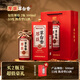 厚臣草臺(tái)香10貴州醬香型白酒送禮純糧食醬酒53度高粱酒 53度 500mL 2瓶 贈(zèng)精美禮袋1個(gè)