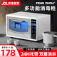 灃舟美甲消毒柜醫(yī)用級紫外線消毒柜紋身美容采耳工具器械消毒器無菌烘干消毒柜 二星級10L【消毒烘干/無菌儲(chǔ)存】