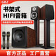 GBZ高保真HIFI音響 家用多媒體藍牙桌面書(shū)架電視K歌音箱 音響+雙話(huà)筒+低音炮（不含支架）