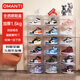歐曼蒂（OMANTI）鞋盒亞克力鞋柜防塵防潮AJ高幫鞋磁吸側(cè)開門手辦收藏展示鞋盒收納 磁吸側(cè)開透明鞋盒【10個】
