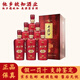 西鳳 陜西西鳳酒 婚宴聚會(huì)送禮自飲佳品 新老包裝隨機(jī)發(fā)貨 42度 500mL 6瓶 西鳳酒海陳藏5