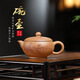 小容量?jī)?nèi)推球孔大口蓋紫砂壺原礦五彩段泥手工功夫茶具泡茶壺120