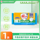 雕牌透明皂檸檬清香去污洗衣皂102g小塊肥皂家用整箱批正品實(shí)惠裝去漬 雕牌透明皂102g*1塊